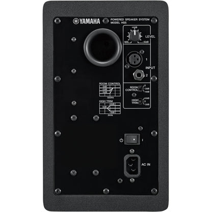 Yamaha HS8 8" Powered Studio Monitor Each